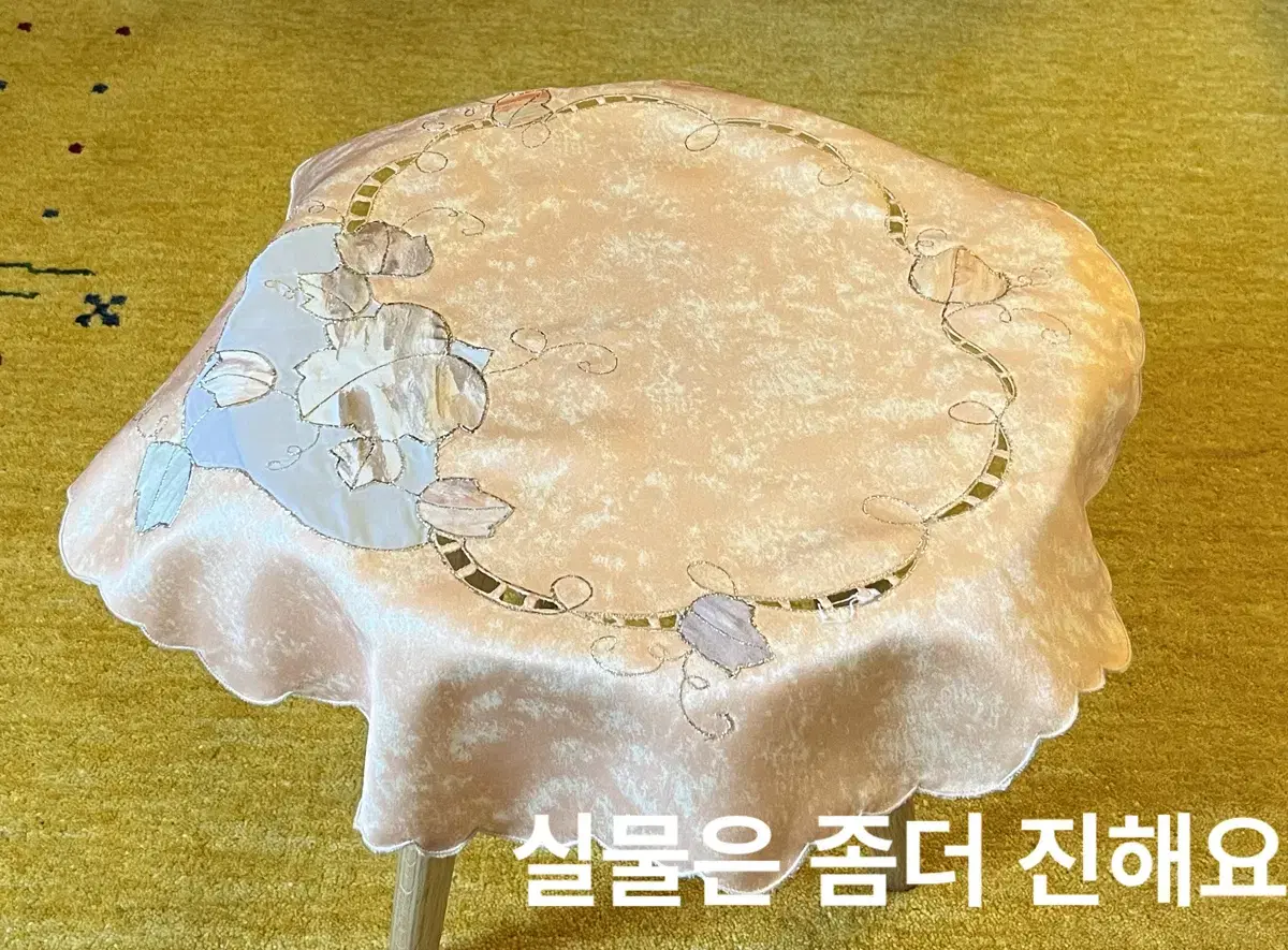 58cm/독일 빈티지 가을가을 테이블보